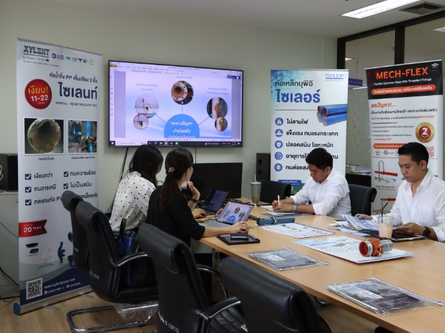 ภาพข่าว PR_Syler สัมมนา กรมโยธาธิการและผังเมือง 1