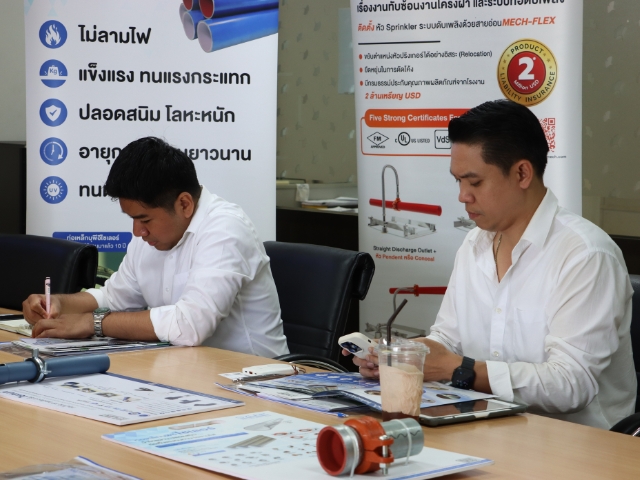 ภาพข่าว PR_Syler สัมมนา กรมโยธาธิการและผังเมือง 5